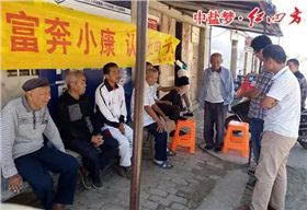 江西高邮市司徒镇米仓村，红四方推广订肥会也在火热进行中