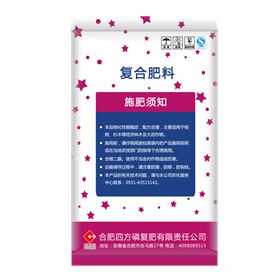 红四方美福水稻专用肥背面