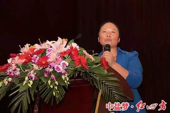 新产品公司经理李守芳宣贯新产品定购方案