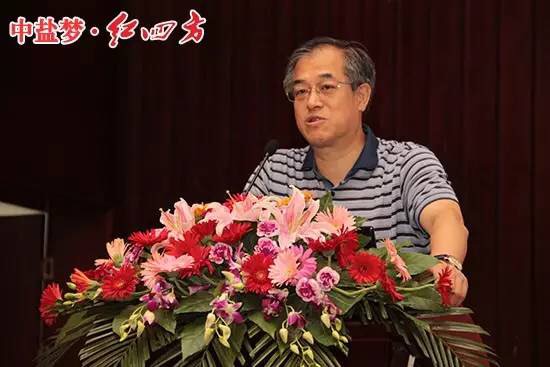 山东大学经济学院博士生导师孙曰瑶