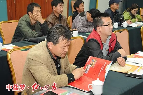 ▲央企实力就是强&mdash;&mdash;红四方复合肥