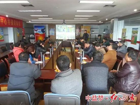 红四方农化专员丁文金为大家讲解农化知识 红四方农化专员丁文金为大家讲解农化知识