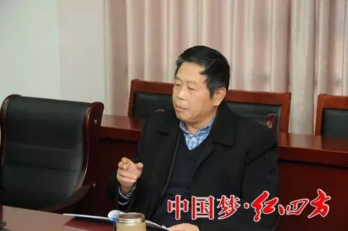 中盐红四方总经理方立贵讲话