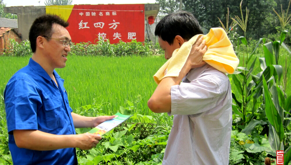 优质的农化服务为优质产品保驾护航