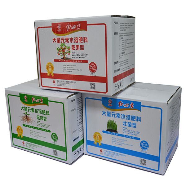 大量元素水溶肥（含有丰富中微量元素）  