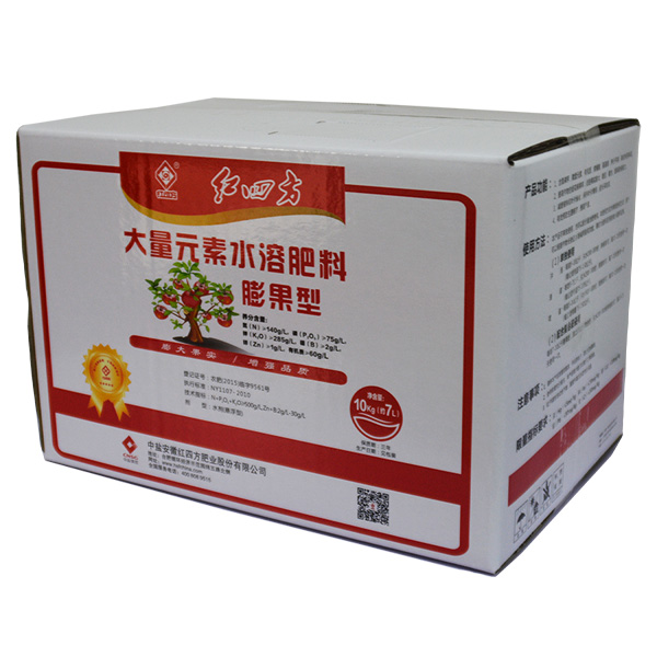 红四方膨果水溶肥