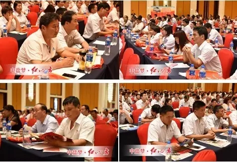 农资的未来在这里，经销商、厂家齐聚一堂