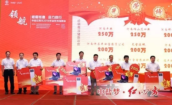 拿大奖，咱们心里就是痛快