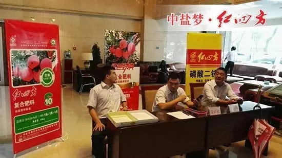 锐经理负责后天拓展训练事宜，他就在坐镇迎接客户的档口