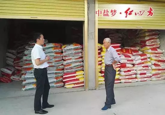 老骥伏枥，志在&ldquo;劲典&rdquo;！