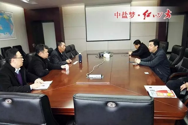 在刚刚过去的2016年,红四方成功推进了吉林复合肥基地建设,完成了红四方复合肥的发展规划,复合肥销售再次刷新了纪录,实现了自2007年以来的连续9年增长。 在刚刚过去的2016年,红四方成功推进了吉林复合肥基地建设,完成了红四方复合肥的发展规划,复合肥销售再次刷新了纪录,实现了自2007年以来的连续9年增长。