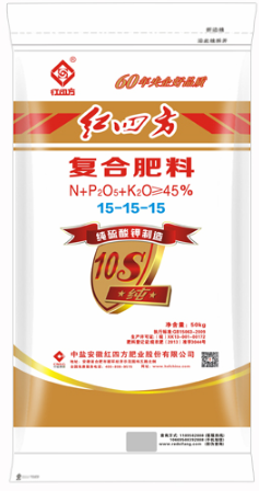 红四方高塔制造45%（15-15-15）硫酸钾复合肥