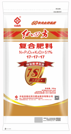 红四方高塔制造45%（17-17-17）硫酸钾复合肥