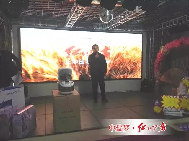 在当前的市场形势下,未来的发展之路注定不平坦,但红四方愿与广大经销商相互鼓舞,一起赢得市场的认可和丰收。只要我们坚定信心、同心合力,定能开创美好未来 在当前的市场形势下,未来的发展之路注定不平坦,但红四方愿与广大经销商相互鼓舞,一起赢得市场的认可和丰收。只要我们坚定信心、同心合力,定能开创美好未来