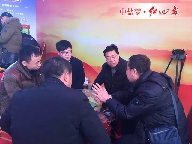 陈总全面分析了当前的市场行情以及未来的趋势,让正在观望的经销商们知道机不可失的市场格局 陈总全面分析了当前的市场行情以及未来的趋势,让正在观望的经销商们知道机不可失的市场格局