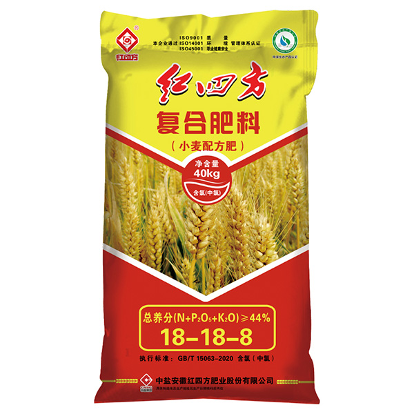 紅四方復合肥小麥配方肥料44%（18-18-8）